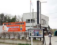 2008年04月14日