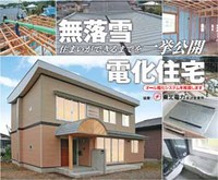 2007年09月15日