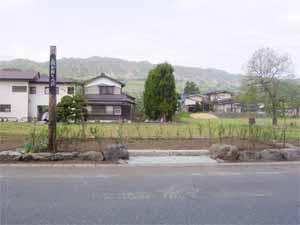 「天地人」機に!