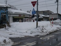 2008年02月07日