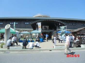 昨日の出来事。大崎市迄行って来ました。