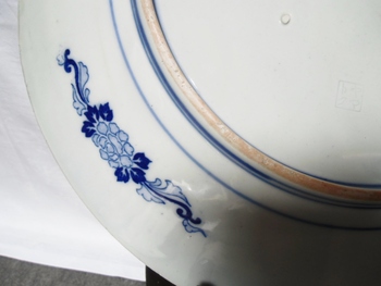 骨董品・アンティーク。直径約４６㎝、印判の大皿