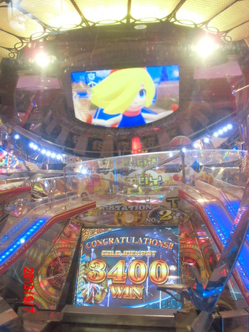 出た~3400枚!!