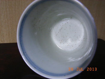 骨董品・そば猪口-3