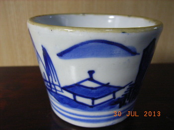 骨董品・そば猪口-7