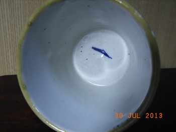 骨董品・そば猪口-7