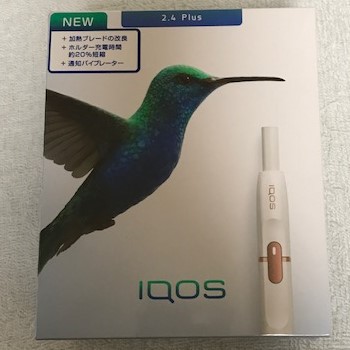 IQOS2.4 ①