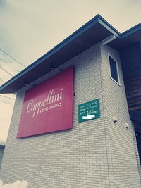 カッペリーニ [米沢市]