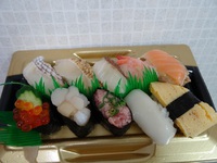 鯛の満喫握り寿司
